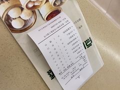 -满福隆酒楼(万绿园店)