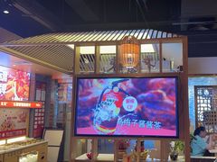 -大龙燚火锅(天安云谷店)
