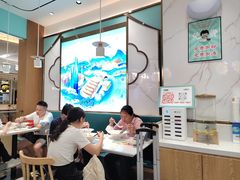 -苏晓玥·手作江南小吃(深圳北站店)