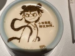 -杏花堂晋商私房菜(华熙五棵松店)