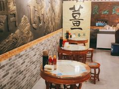 -双喜老铺(人民广场店)