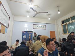 -文文烤肉(大皮院店)
