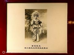 -惠丰堂饭庄·烤鸭·京味菜(翠微路店)