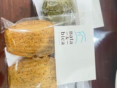 -nata&bica(松江大学城店)