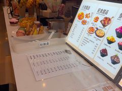 -汤连得(长清路店)