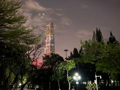 -荔枝公园(福田区)