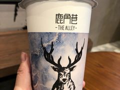 -鹿角巷The Alley(龙湖天街店)