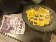 -上海老站(徐家汇店)