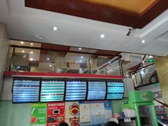 -蒋家桥饺面店(广陵路店)