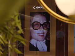 -溥仪眼镜PUYI OPTICAL(国贸商城店)