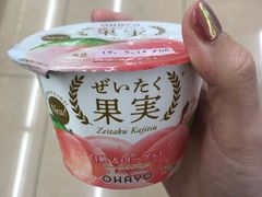 -阿倍野Q's Mall