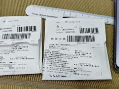 -华彬眼镜专业渐进配镜(潘家园店)