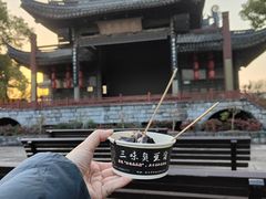 -鲁镇