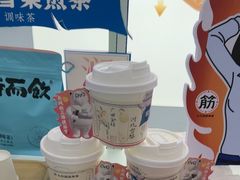 -长风拨筋养身(天街店)