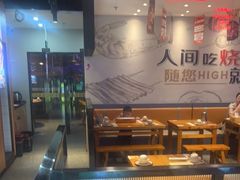 -唐力九头鸟烧烤·罗田吊锅(西云楼店)