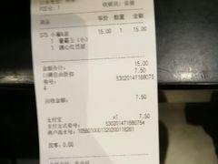 -汉堡王(上海虹口龙之梦)