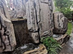 -万象温泉景区