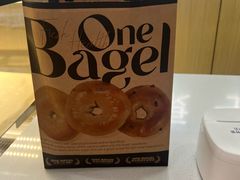 -One Bagel·一个贝果(悠唐店)