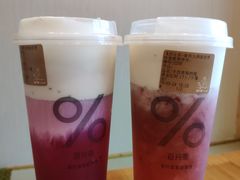 -百分茶(九洲新世界店)