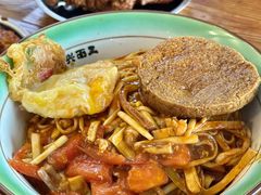 -复兴面王(河东路起源店)