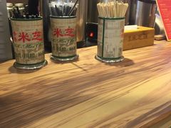 -美芝莲(领展购物广场中关村店)