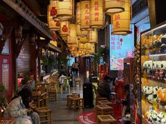 -小龙坎火锅(全球总店)