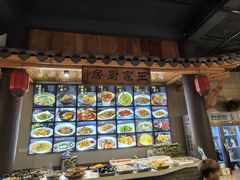 -王家厨房(新华路店)