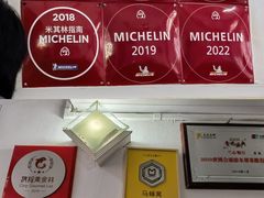 -蘭心餐厅(进贤路店)