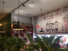 -金陵暴走小龙虾·迷踪蟹(凯德MALL店)