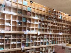 -猫的天空之城概念书店(苏州诚品店)