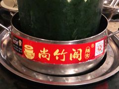 -尚竹阁冬瓜盅·18年地标美食(平洲店)