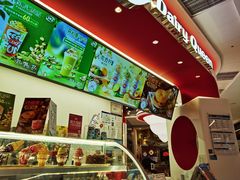 -DQ·蛋糕·冰淇淋(五棵松万达店)