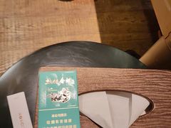 -浅深Cheersum(曹杨店)