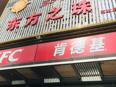-东方之珠KTV娱乐超市(河北店)