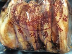 -上海国际饭店
