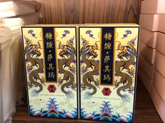 -祥禾饽饽铺·中式糕点(天津河东美福园店)