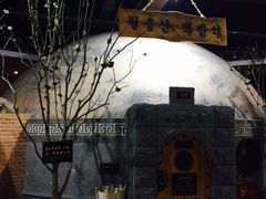 -纽斯桑拿会所(天山店)