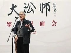 -北京人艺戏剧博物馆