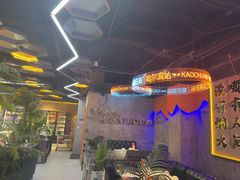 -亿牌牌东北烧烤(博物馆旗舰店)