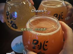 -跳海酒馆(江湾里店)