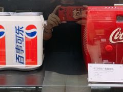 -上海无线电博物馆