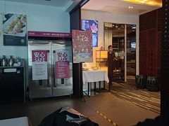-106餐厅(山水文园店)