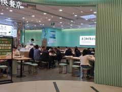 -老乡鸡(西岸凤巢店)
