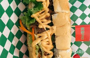 Vietnamese Pork Baguette Sandwich (Requires over 15 minutes to prepare)