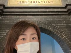 -中国铁道博物馆(正阳门馆)