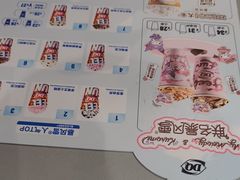 -DQ·蛋糕·冰淇淋(南开大悦城2F店)