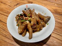热卤鸡爪-湘人龙记老长沙米粉(鸟巢店)