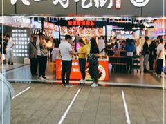 门面-八一路好吃街(雨田商务大厦店)