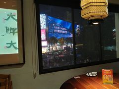 -大牌大·传统杭帮菜(湖滨店)