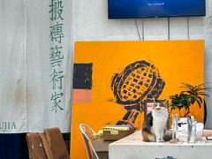 -玫瑰咖啡(中山六路店)